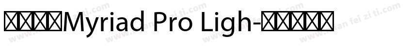 英文使用Myriad Pro Ligh字体转换